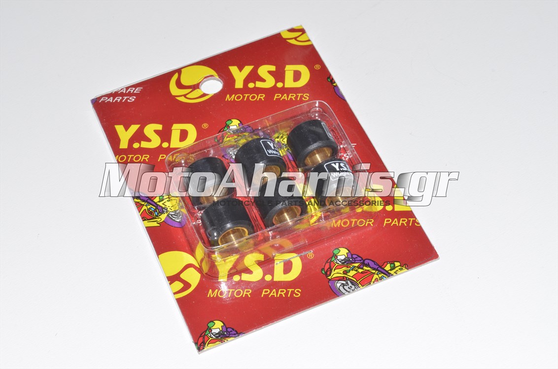 ΜΠΙΛΙΕΣ ΦΥΓΟΚΕΝΤΡΙΚΟΥ 15x12 5 ΓΡΑΜΜΑΡΙΑ