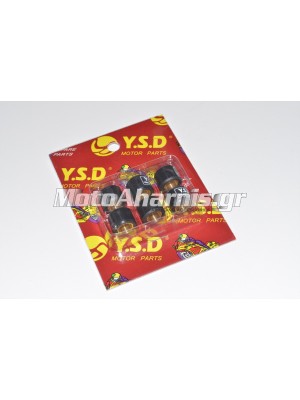 ΜΠΙΛΙΕΣ ΦΥΓΟΚΕΝΤΡΙΚΟΥ 15x12 5 ΓΡΑΜΜΑΡΙΑ