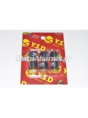 ΜΠΙΛΙΕΣ ΦΥΓΟΚΕΝΤΡΙΚΟΥ 16x13 5 ΓΡΑΜΜΑΡΙΑ