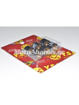 ΜΠΙΛΙΕΣ ΦΥΓΟΚΕΝΤΡΙΚΟΥ 16x13 6 ΓΡΑΜΜΑΡΙΑ