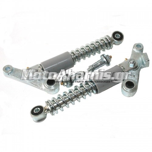 ΑΜΟΡΤΙΣΕΡ ΕΜΠΡΟΣΘΙΑ Τ 50