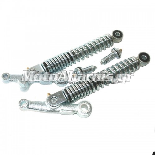 ΑΜΟΡΤΙΣΕΡ ΕΜΠΡΟΣ C-50C