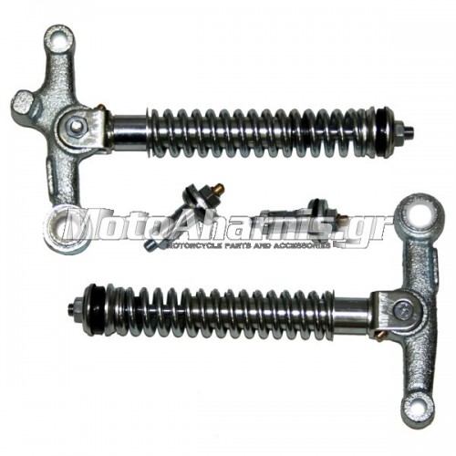 ΑΜΟΡΤΙΣΕΡ ΕΜΠΡΟΣΘΙΑ C 50 ΕΞΑΒΟΛΤΟ