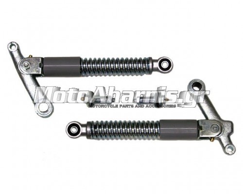 ΑΜΟΡΤΙΣΕΡ ΕΜΠΡΟΣ V-50