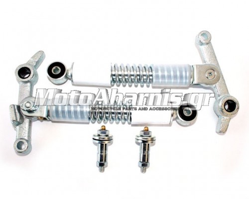 ΑΜΟΡΤΙΣΕΡ ΕΜΠΡΟΣΘΙΑ FB 50