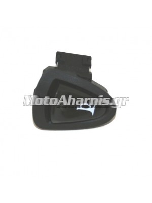 ΑΡΙΣΤΕΡΟΣ ΔΙΑΚΟΠΤΗΣ PCX 125