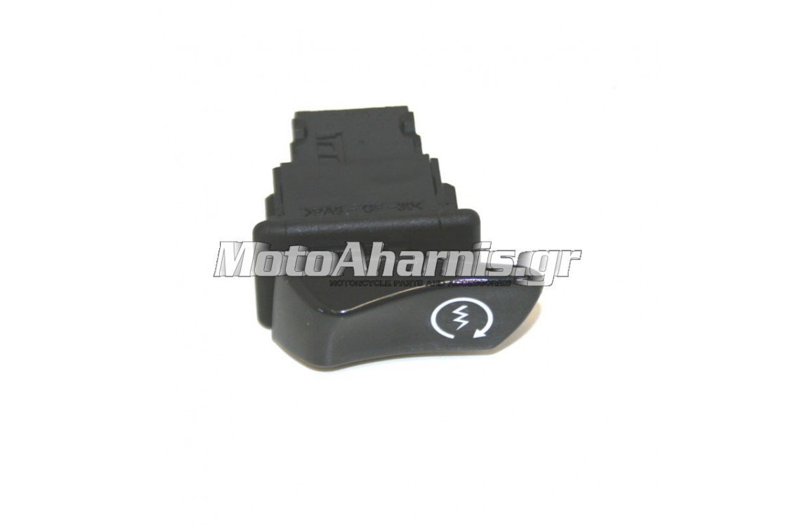 ΔΕΞΙΟΣ ΔΙΑΚΟΠΤΗΣ ΜΙΖΑΣ PCX 125 ΔΕΞΙΟΣ ΔΙΑΚΟΠΤΗΣ ΜΙΖΑΣ PCX 125