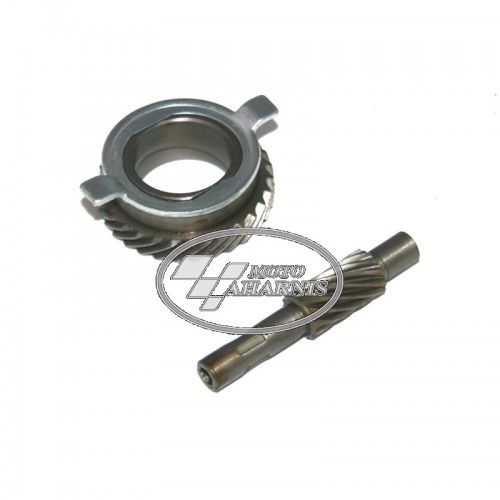 Ατέρμονας T 50