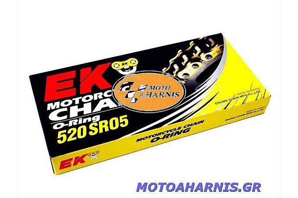 ΑΛΥΣΙΔΑ ΕΚ520SRO5 104 LINKS ΑΛΥΣΙΔΑ ΕΚ520SRO5 104 LINKS