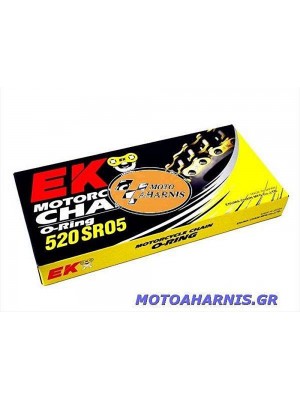 ΑΛΥΣΙΔΑ ΕΚ520SRO5 104 LINKS ΑΛΥΣΙΔΑ ΕΚ520SRO5 104 LINKS
