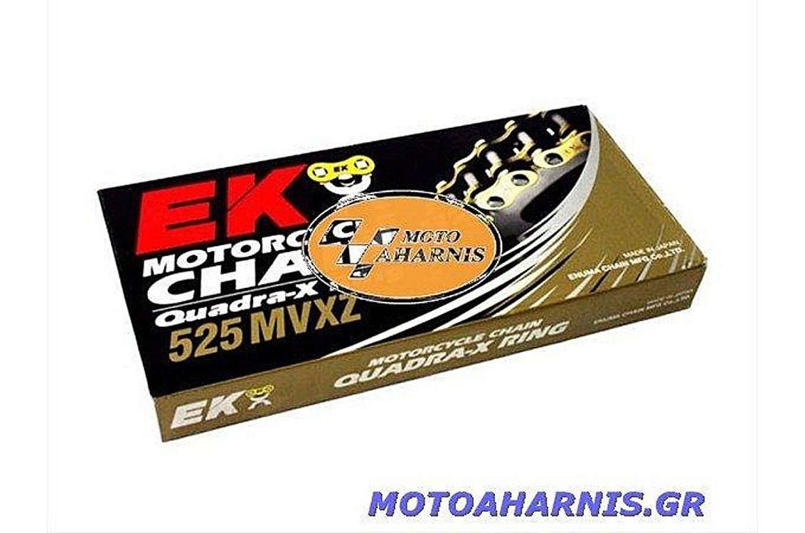 ΑΛΥΣΙΔΑ EK525MVXZ 110 LINKS ΑΛΥΣΙΔΑ EK525MVXZ 110 LINKS