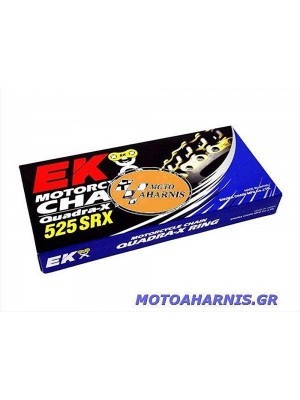 ΑΛΥΣΙΔΑ EK 525 SRX 110 ΔΟΝΤΙΑ