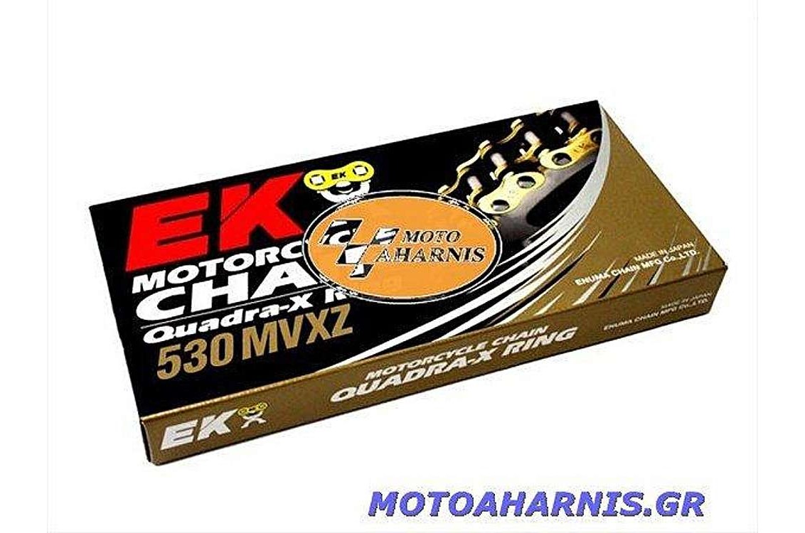 ΑΛΥΣΙΔΑ EK530MVXZ 120 LINKS ΑΛΥΣΙΔΑ EK530MVXZ 120 LINKS