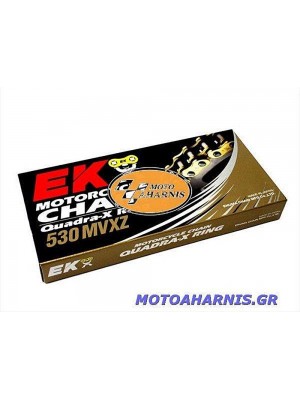 ΑΛΥΣΙΔΑ EK530MVXZ 120 LINKS ΑΛΥΣΙΔΑ EK530MVXZ 120 LINKS
