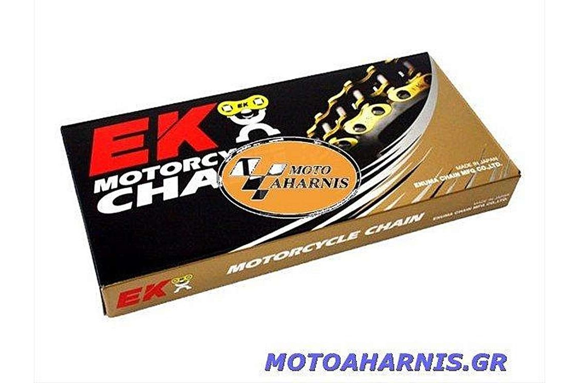 ΑΛΥΣΙΔΑ ΕΚ530SRX 120 LINKS ΑΛΥΣΙΔΑ ΕΚ530SRX 120 LINKS