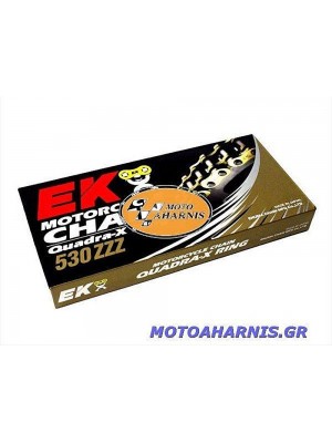 ΑΛΥΣΙΔΑ EK530ZZZ 120 LINKS ΧΡΥΣΗ ΑΛΥΣΙΔΑ EK530ZZZ 120 LINKS ΧΡΥΣΗ