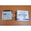 ΜΠΑΤΑΡΙΑ GS 12N9-3B ΜΠΑΤΑΡΙΑ GS 12N9-3B