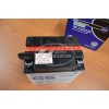 ΜΠΑΤΑΡΙΑ GS 12N10-3A-1 ΜΠΑΤΑΡΙΑ GS 12N10-3A-1