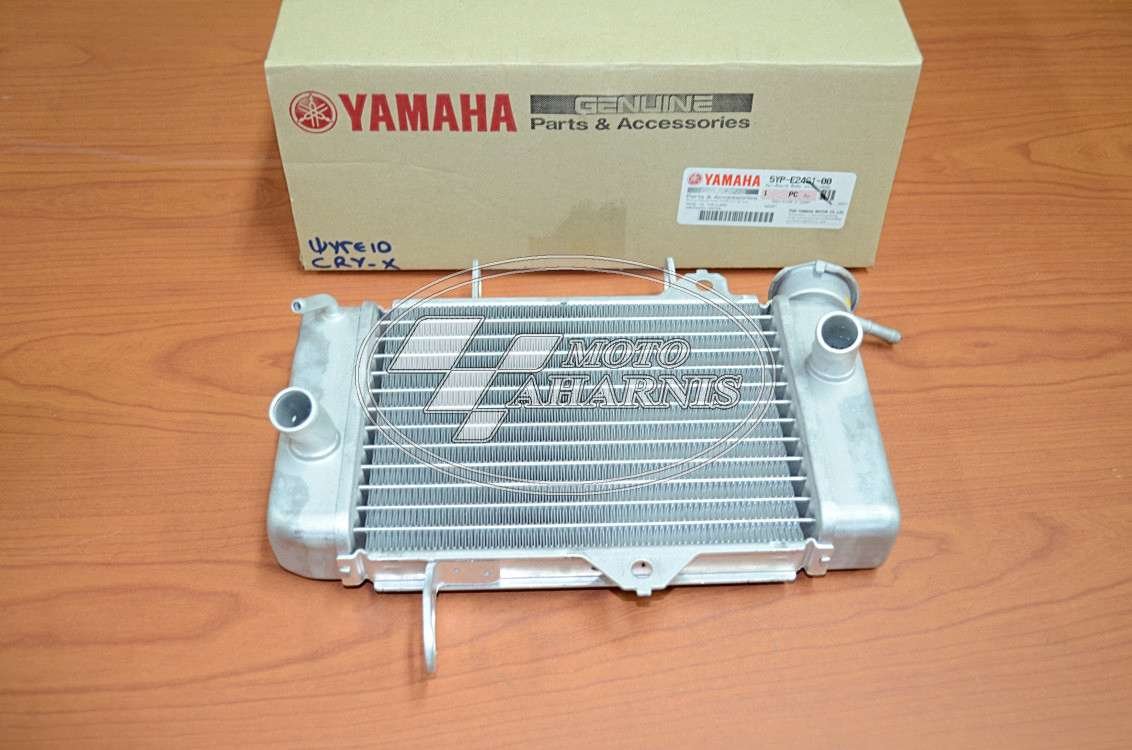 ΨΥΓΕΙΟ CRYPTON X ΓΝΗΣΙΟ ΨΥΓΕΙΟ CRYPTON X ΓΝΗΣΙΟ