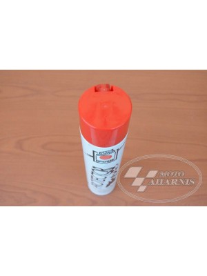 ΠΡΟΣΤΑΤΕΥΤΙΚΟ ΠΛΑΣΤΙΚΩΝ IPONE PROTECTOR 3 (750mL) ΠΡΟΣΤΑΤΕΥΤΙΚΟ ΠΛΑΣΤΙΚΩΝ IPONE PROTECTOR 3 (750mL)