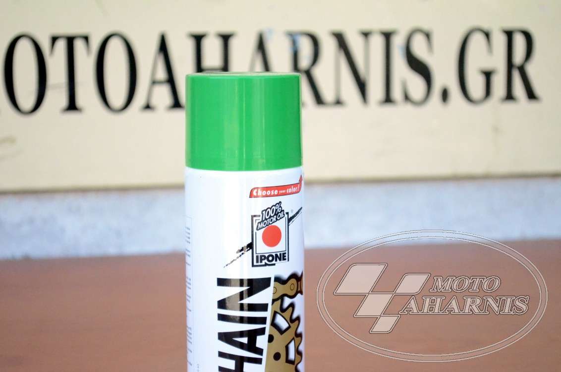 ΣΠΡΕΫ ΑΛΥΣΙΔΑΣ IPONE RACING CHAIN ΠΡΑΣΙΝΟ (500mL) ΣΠΡΕΫ ΑΛΥΣΙΔΑΣ IPONE RACING CHAIN ΠΡΑΣΙΝΟ (500mL)