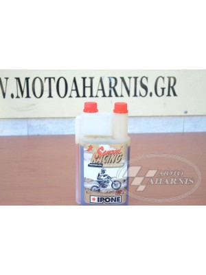 ΛΑΔΙ ΚΙΝΗΤΗΡΑ 2T IPONE SAMURAI RACING ΠΟΡΤΟΚΑΛΙ 100% ΣΥΝΘΕΤΙΚΟ (1L) ΛΑΔΙ ΚΙΝΗΤΗΡΑ 2T IPONE SAMURAI RACING ΠΟΡΤΟΚΑΛΙ 100% ΣΥΝΘΕΤΙΚΟ (1L)