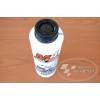 ΛΑΔΙ ΚΙΝΗΤΗΡΑ 4T IPONE M4 SCOOT (1L) ΛΑΔΙ ΚΙΝΗΤΗΡΑ 4T IPONE M4 SCOOT (1L)