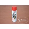 ΣΠΡΕΫ ΑΛΥΣΙΔΑΣ IPONE RACING CHAIN ΚΟΚΚΙΝΟ (500mL) ΣΠΡΕΫ ΑΛΥΣΙΔΑΣ IPONE RACING CHAIN ΚΟΚΚΙΝΟ (500mL)