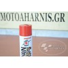ΣΠΡΕΫ ΑΛΥΣΙΔΑΣ IPONE RACING CHAIN ΚΟΚΚΙΝΟ (500mL) ΣΠΡΕΫ ΑΛΥΣΙΔΑΣ IPONE RACING CHAIN ΚΟΚΚΙΝΟ (500mL)