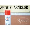ΣΠΡΕΫ ΑΛΥΣΙΔΑΣ IPONE SPRAY CHAIN (750mL) ΣΠΡΕΫ ΑΛΥΣΙΔΑΣ IPONE SPRAY CHAIN (750mL)