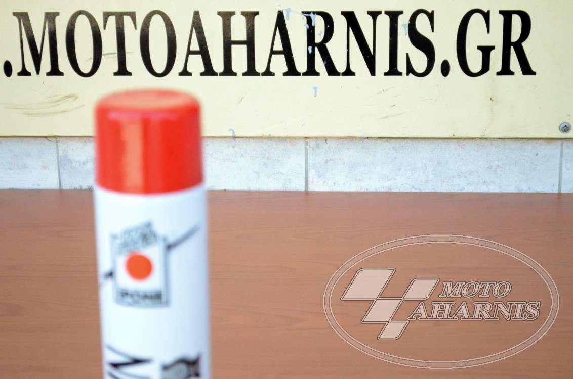 ΣΠΡΕΫ ΑΛΥΣΙΔΑΣ IPONE SPRAY CHAIN (750mL) ΣΠΡΕΫ ΑΛΥΣΙΔΑΣ IPONE SPRAY CHAIN (750mL)