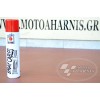 ΣΠΡΕΫ ΓΙΑ ΝΤΙΖΕΣ ΓΚΑΖΙΟΥ IPONE SPRAY CABLES (400mL) ΣΠΡΕΫ ΓΙΑ ΝΤΙΖΕΣ ΓΚΑΖΙΟΥ IPONE SPRAY CABLES (400mL)