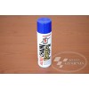 ΣΠΡΕΫ ΑΛΥΣΙΔΑΣ IPONE RACING CHAIN ΜΠΛΕ (500mL) ΣΠΡΕΫ ΑΛΥΣΙΔΑΣ IPONE RACING CHAIN ΜΠΛΕ (500mL)