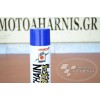 ΣΠΡΕΫ ΑΛΥΣΙΔΑΣ IPONE RACING CHAIN ΜΠΛΕ (500mL) ΣΠΡΕΫ ΑΛΥΣΙΔΑΣ IPONE RACING CHAIN ΜΠΛΕ (500mL)