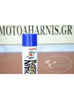 ΣΠΡΕΫ ΑΛΥΣΙΔΑΣ IPONE RACING CHAIN ΜΠΛΕ (500mL) ΣΠΡΕΫ ΑΛΥΣΙΔΑΣ IPONE RACING CHAIN ΜΠΛΕ (500mL)