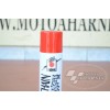 ΣΠΡΕΫ ΑΛΥΣΙΔΑΣ IPONE SPRAY CHAIN (250mL) ΣΠΡΕΫ ΑΛΥΣΙΔΑΣ IPONE SPRAY CHAIN (250mL)