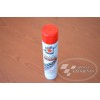 ΚΑΘΑΡΙΣΤΙΚΟ ΑΛΥΣΙΔΑΣ IPONE CHAIN CLEAN (750mL) ΚΑΘΑΡΙΣΤΙΚΟ ΑΛΥΣΙΔΑΣ IPONE CHAIN CLEAN (750mL)