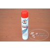 ΚΑΘΑΡΙΣΤΙΚΟ ΑΛΥΣΙΔΑΣ IPONE CHAIN CLEAN (750mL) ΚΑΘΑΡΙΣΤΙΚΟ ΑΛΥΣΙΔΑΣ IPONE CHAIN CLEAN (750mL)