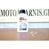 ΥΓΡΟ ΦΡΕΝΩΝ IPONE BRAKE 5.1 (250mL) ΥΓΡΟ ΦΡΕΝΩΝ IPONE BRAKE 5.1 (250mL)