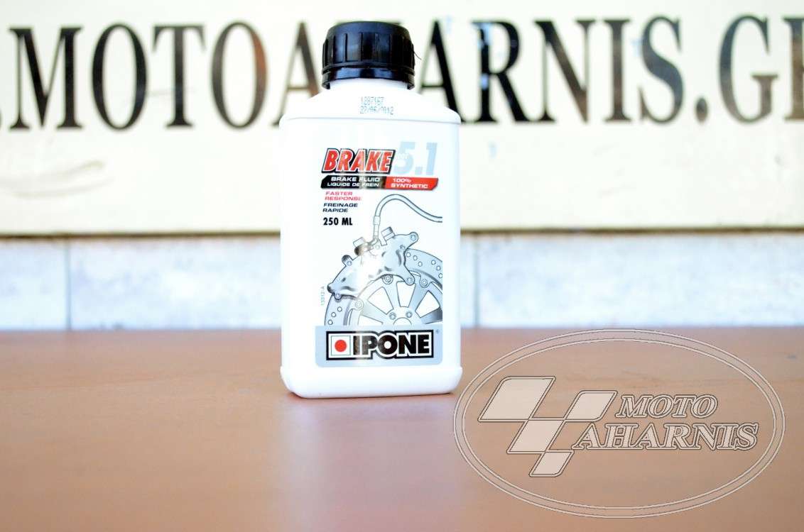 ΥΓΡΟ ΦΡΕΝΩΝ IPONE BRAKE 5.1 (250mL) ΥΓΡΟ ΦΡΕΝΩΝ IPONE BRAKE 5.1 (250mL)