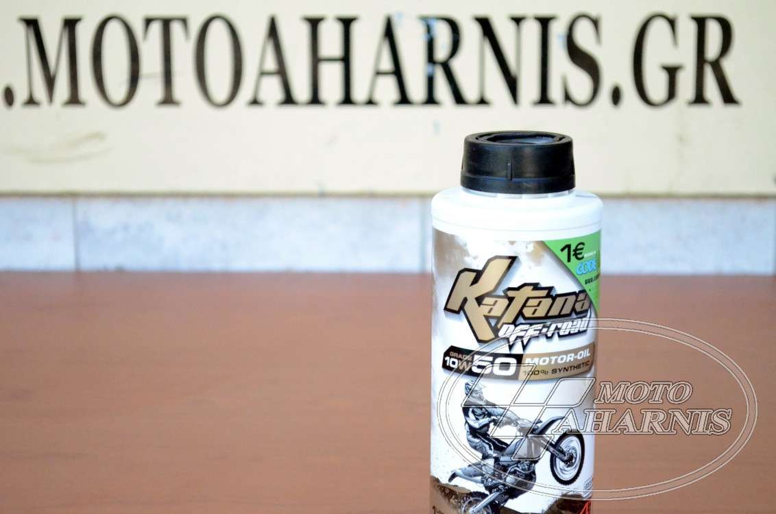 ΛΑΔΙ ΚΙΝΗΤΗΡΑ 4T IPONE OFF-ROAD KATANA 10W50 (1L) ΛΑΔΙ ΚΙΝΗΤΗΡΑ 4T IPONE OFF-ROAD KATANA 10W50 (1L)