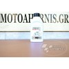 ΥΓΡΟ ΦΡΕΝΩΝ IPONE BRAKE DOT 4 (0.5L) ΥΓΡΟ ΦΡΕΝΩΝ IPONE BRAKE DOT 4 (0.5L)