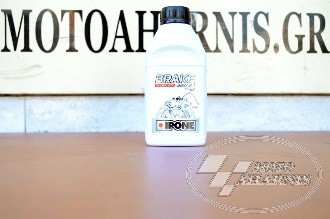 ΥΓΡΟ ΦΡΕΝΩΝ IPONE BRAKE DOT 4 (0.5L) ΥΓΡΟ ΦΡΕΝΩΝ IPONE BRAKE DOT 4 (0.5L)