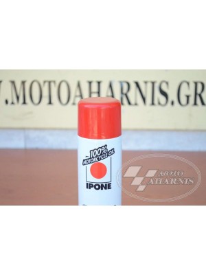 ΚΑΘΑΡΙΣΤΙΚΟ ΦΡΕΝΩΝ IPONE BRAKE CLEANER (750mL) ΚΑΘΑΡΙΣΤΙΚΟ ΦΡΕΝΩΝ IPONE BRAKE CLEANER (750mL)