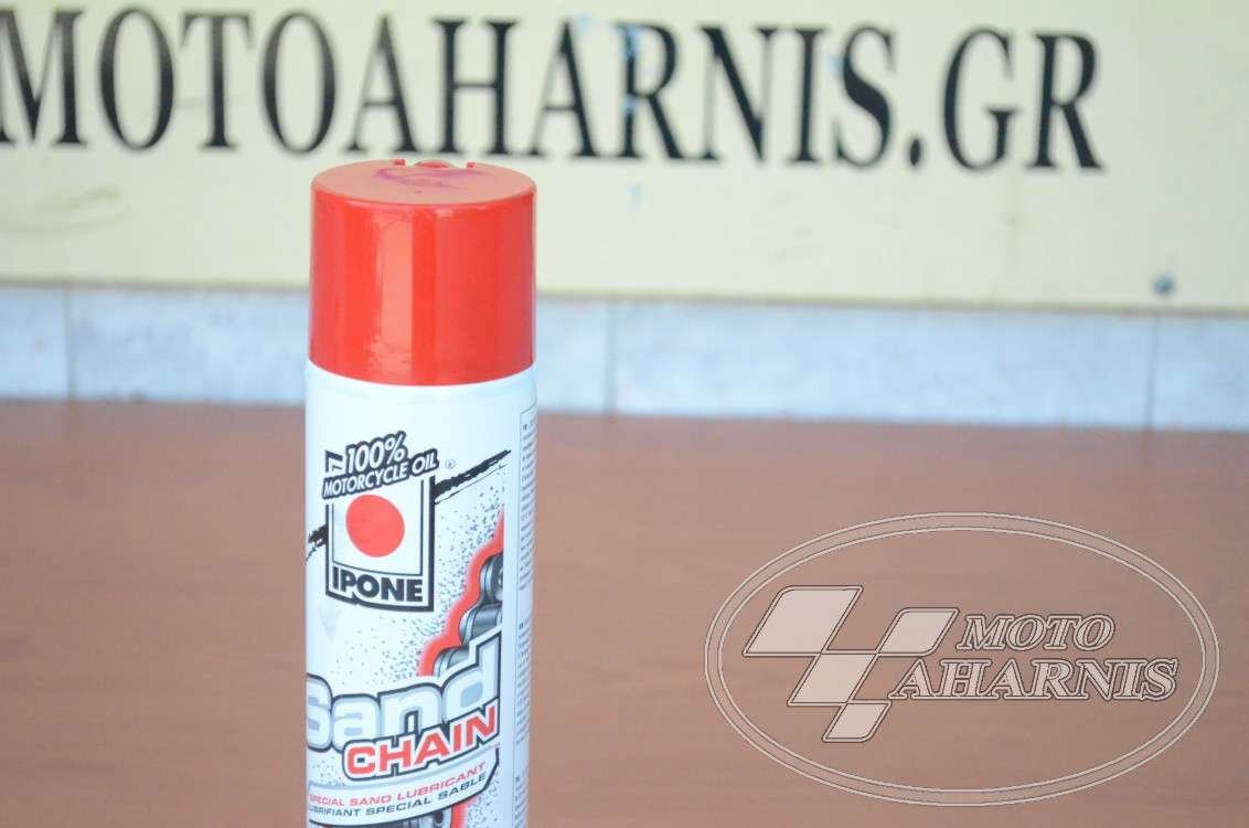 ΣΠΡΕΫ ΑΛΥΣΙΔΑΣ IPONE SAND CHAIN (750mL) ΣΠΡΕΫ ΑΛΥΣΙΔΑΣ IPONE SAND CHAIN (750mL)