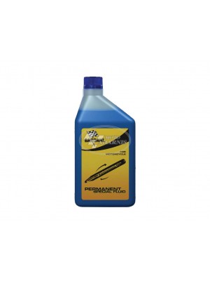 BARDAHL ΑΝΤΙΨΥΚΤΙΚΟ ΥΓΡΟ ΓΙΑ MOTO (-40C) 1L BARDAHL ΑΝΤΙΨΥΚΤΙΚΟ ΥΓΡΟ ΓΙΑ MOTO (-40C) 1L