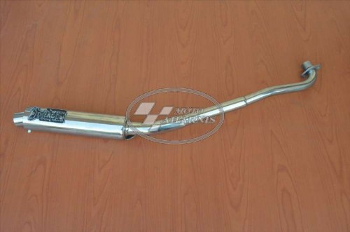 ΕΞΑΤΜΙΣΗ GRAND DRAGON