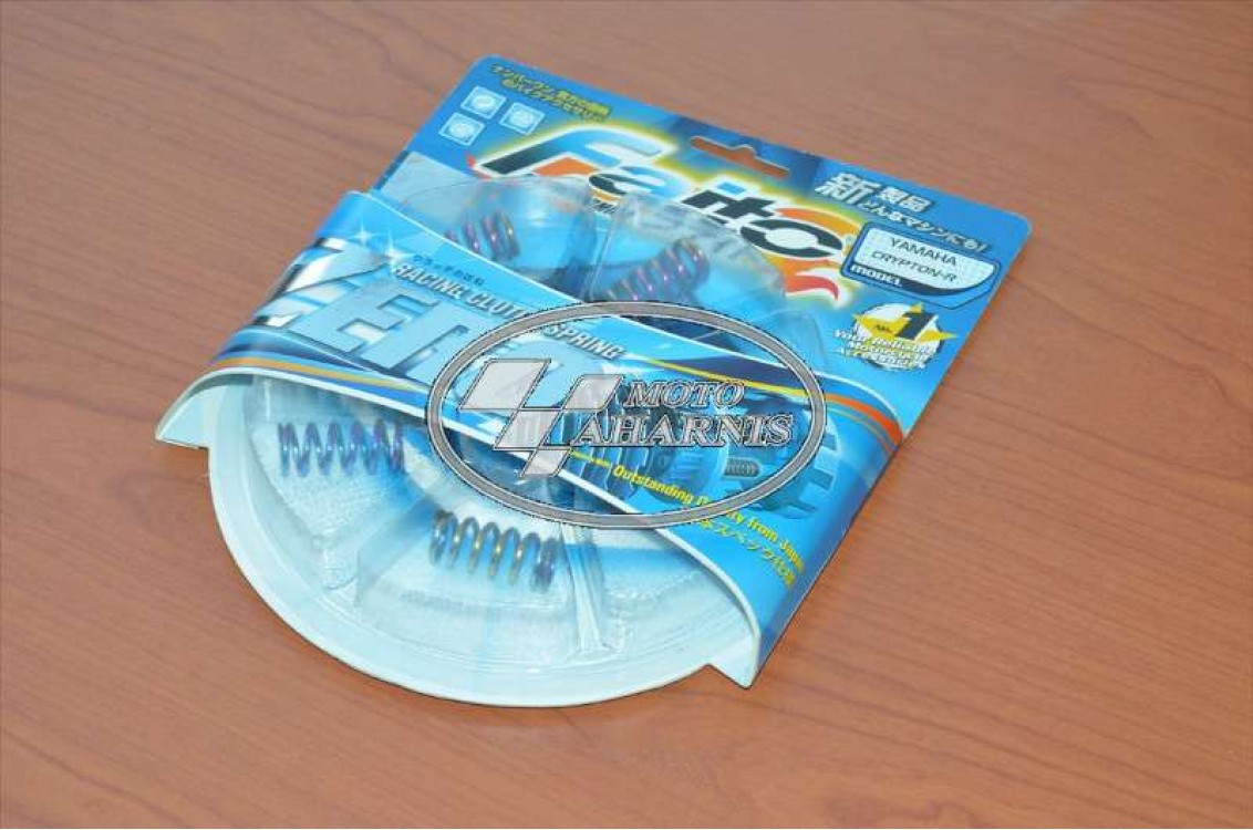 ΕΛΑΤΗΡΙΑ ΚΑΜΠΑΝΑΣ ΕΝΙΣΧΥΜΕΝΑ CRYPTON R 115 ΕΛΑΤΗΡΙΑ ΚΑΜΠΑΝΑΣ ΕΝΙΣΧΥΜΕΝΑ CRYPTON R 115