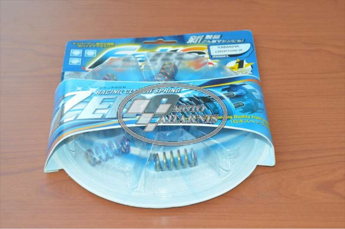 ΕΛΑΤΗΡΙΑ ΚΑΜΠΑΝΑΣ ΕΝΙΣΧΥΜΕΝΑ CRYPTON R 115 ΕΛΑΤΗΡΙΑ ΚΑΜΠΑΝΑΣ ΕΝΙΣΧΥΜΕΝΑ CRYPTON R 115