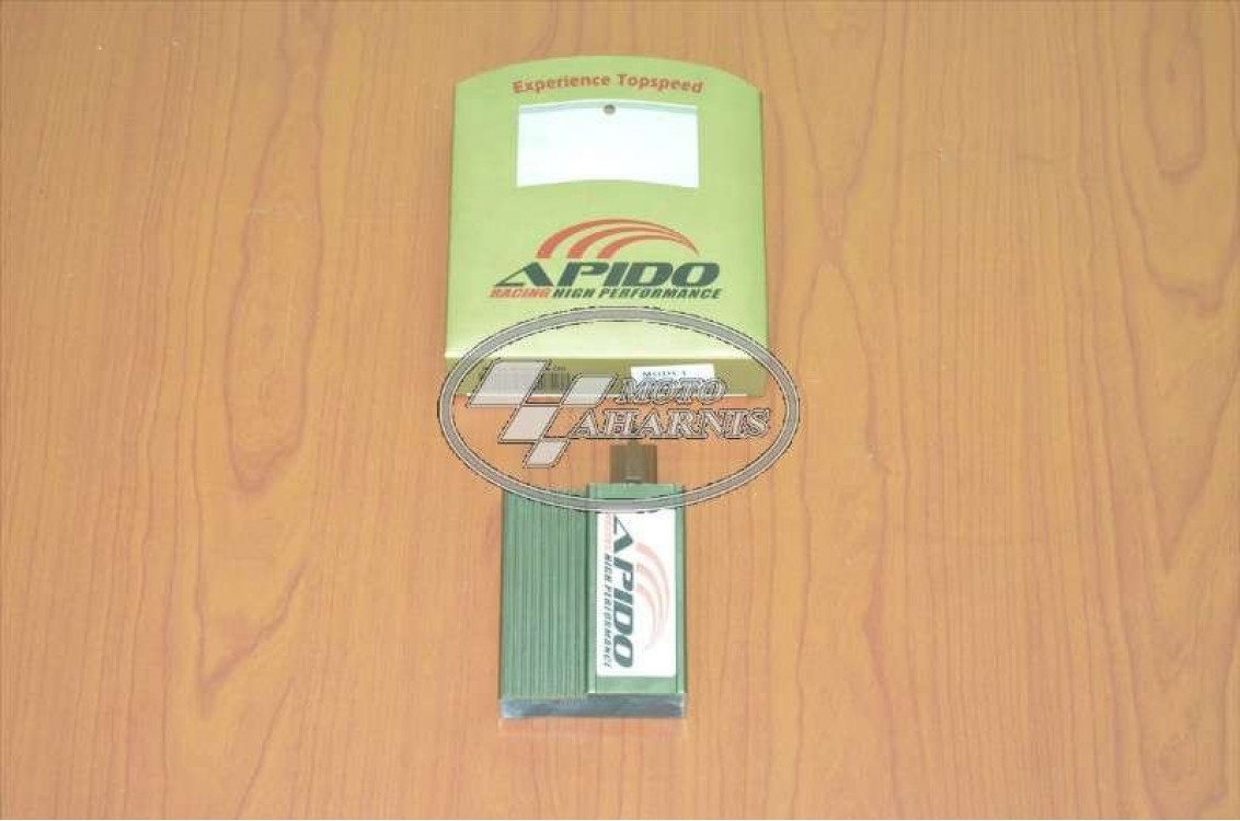 ΗΛΕΚΤΡΟΝΙΚΗ ASTREA ΡΥΘΜΙΖΟΜΕΝΗ RACING APIDO ΗΛΕΚΤΡΟΝΙΚΗ ASTREA ΡΥΘΜΙΖΟΜΕΝΗ RACING APIDO